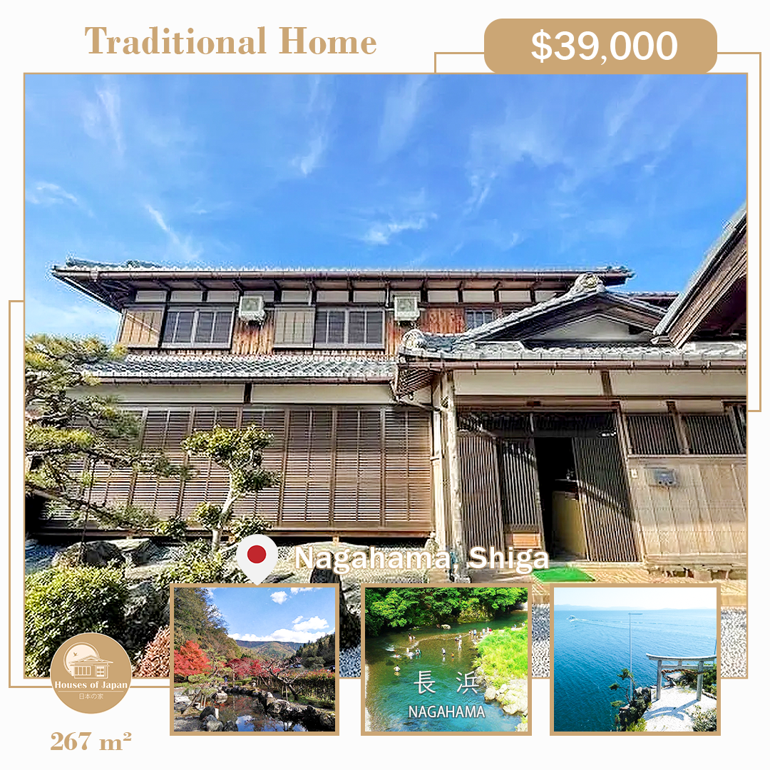 Exemples of Japanese Houses published in Houses of Japan instagram account - $39.000  Traditional Japanese House at Shiga Prefecture, JAPAN